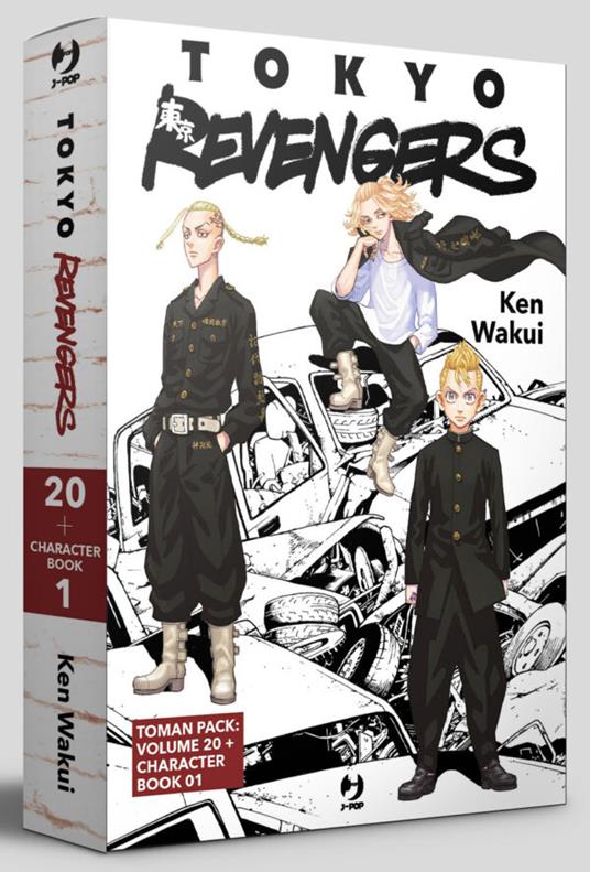 Toman pack: Tokyo Revengers vol. 20-Tokyo Revengers. Character book 1. Con card